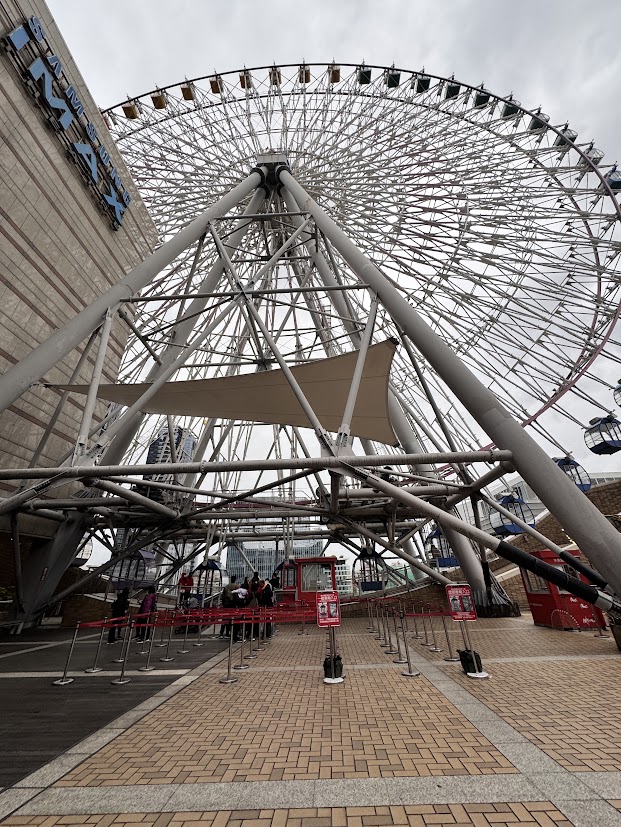 Ferris wheel at Miramar in Taipei