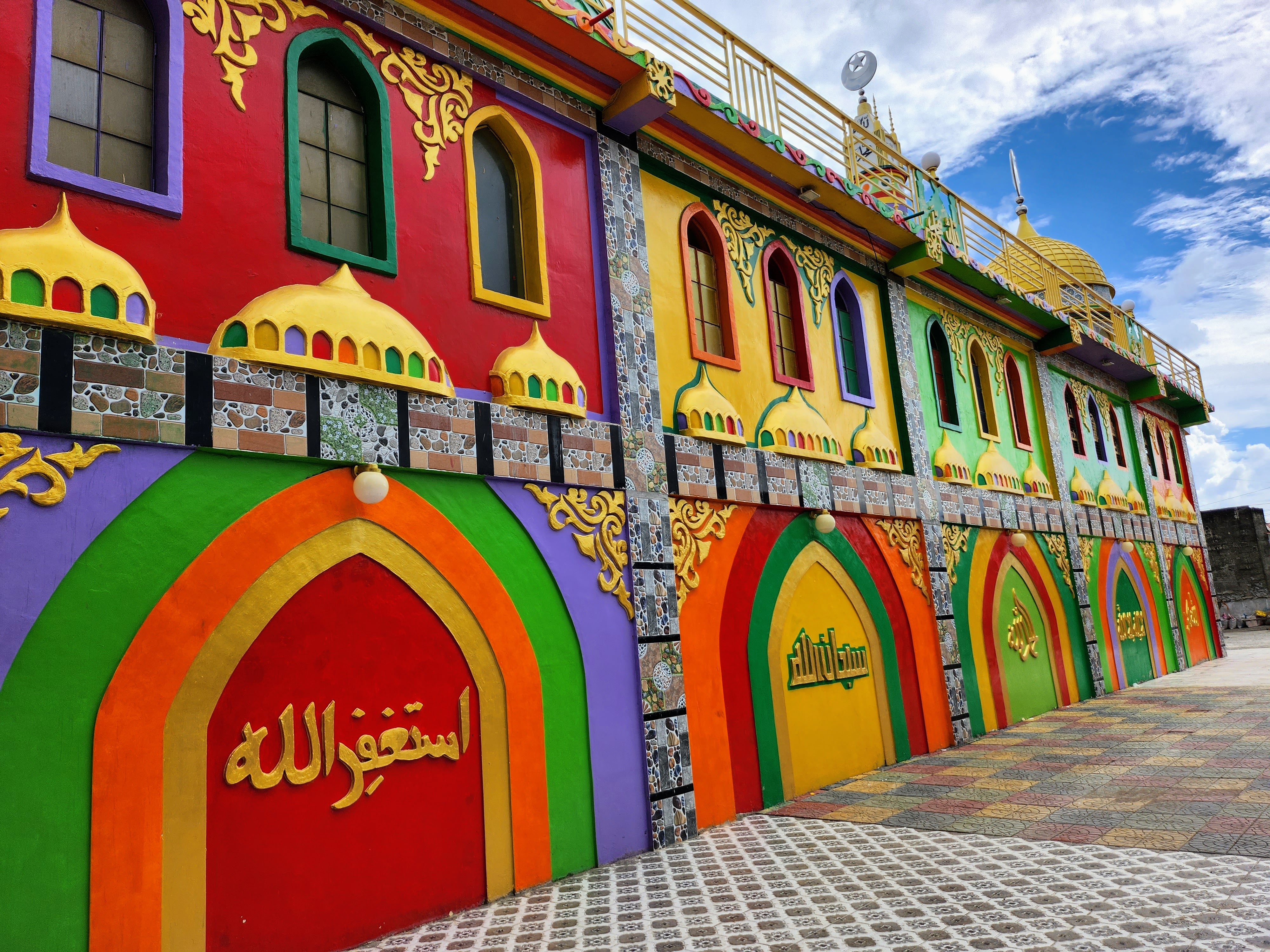 Colorful mosque facade in Zamboanga City