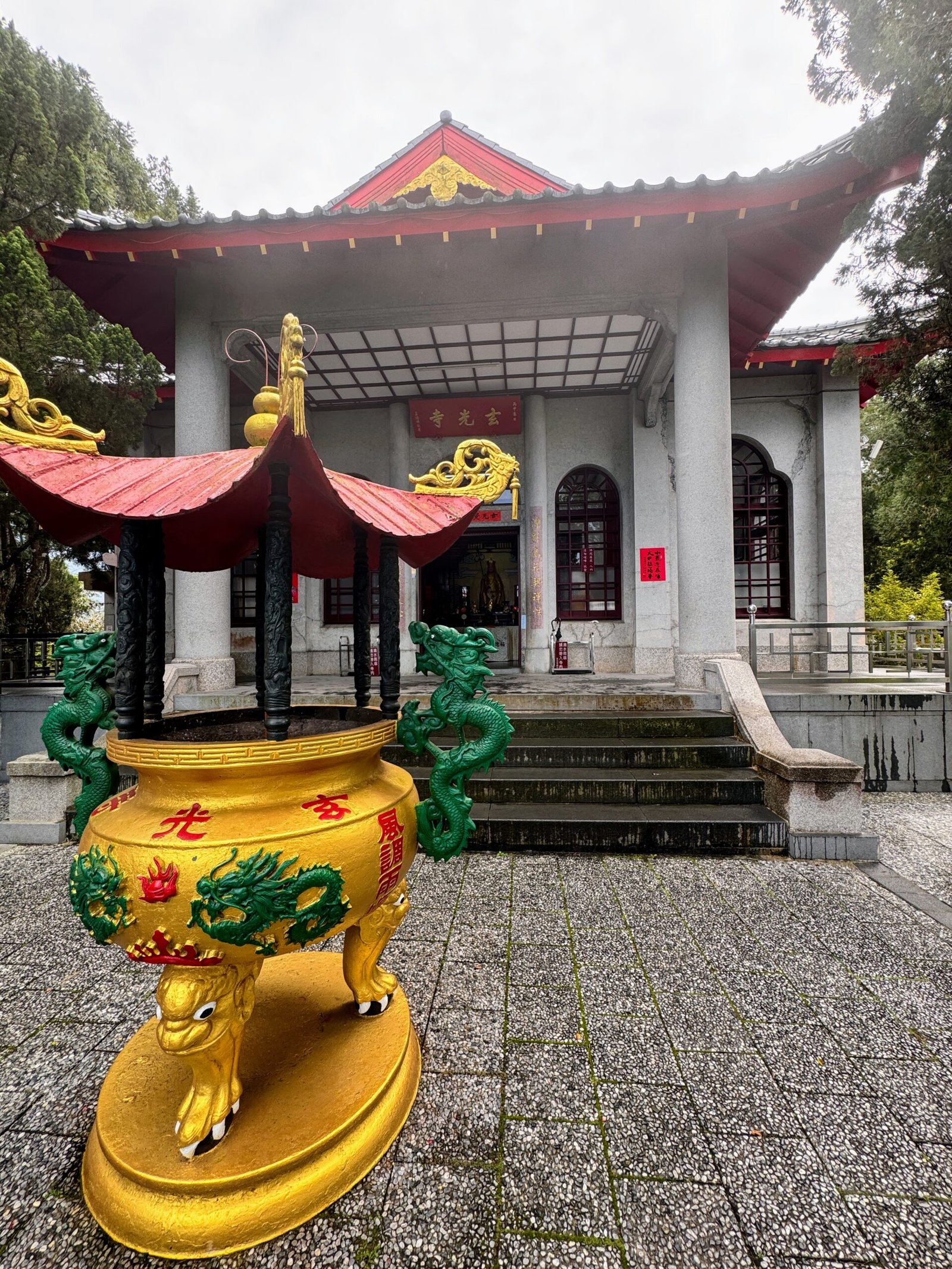 Wenwu Temple overlooking Sun Moon Lake, Taiwan