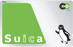 Suica card used for transport in Tokyo budget travel guide