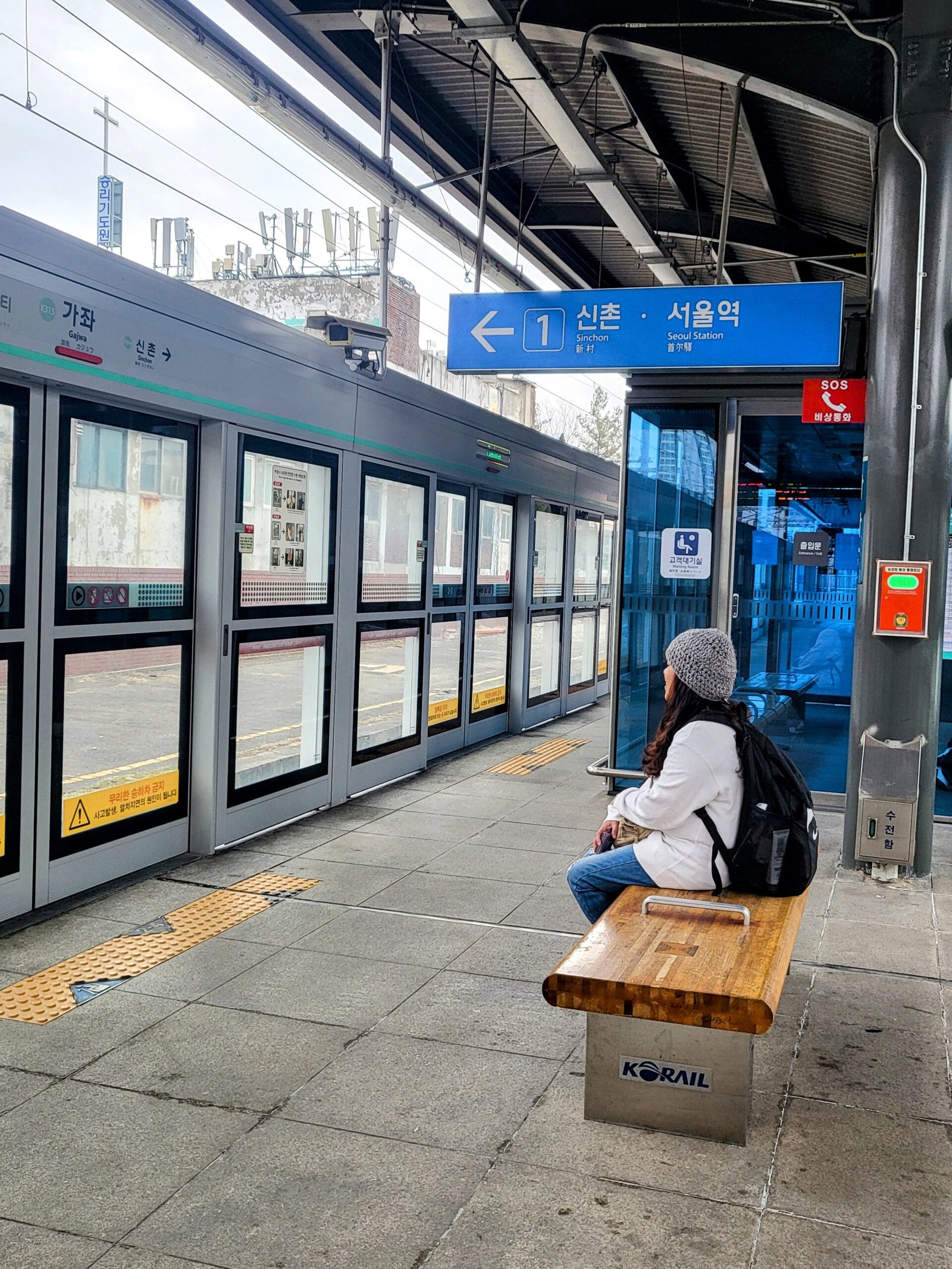Train station scene in South Korea