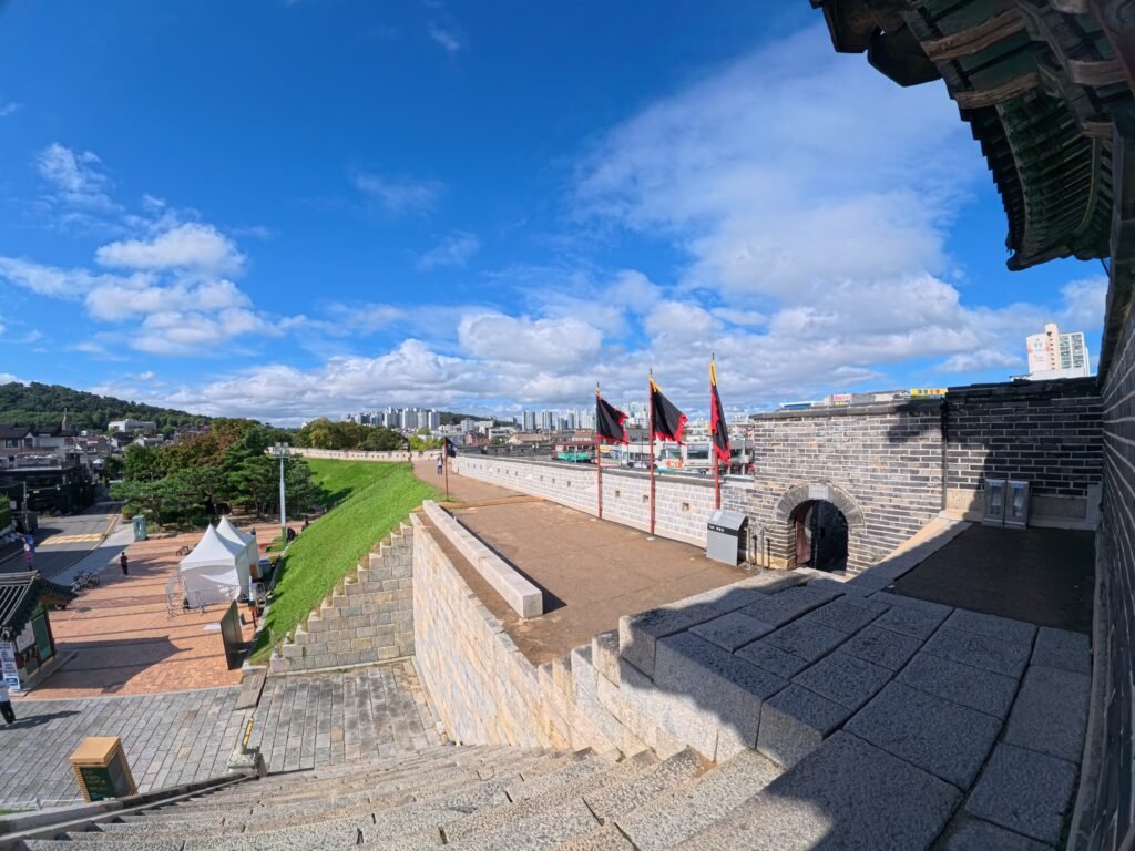 Suwon Fortress