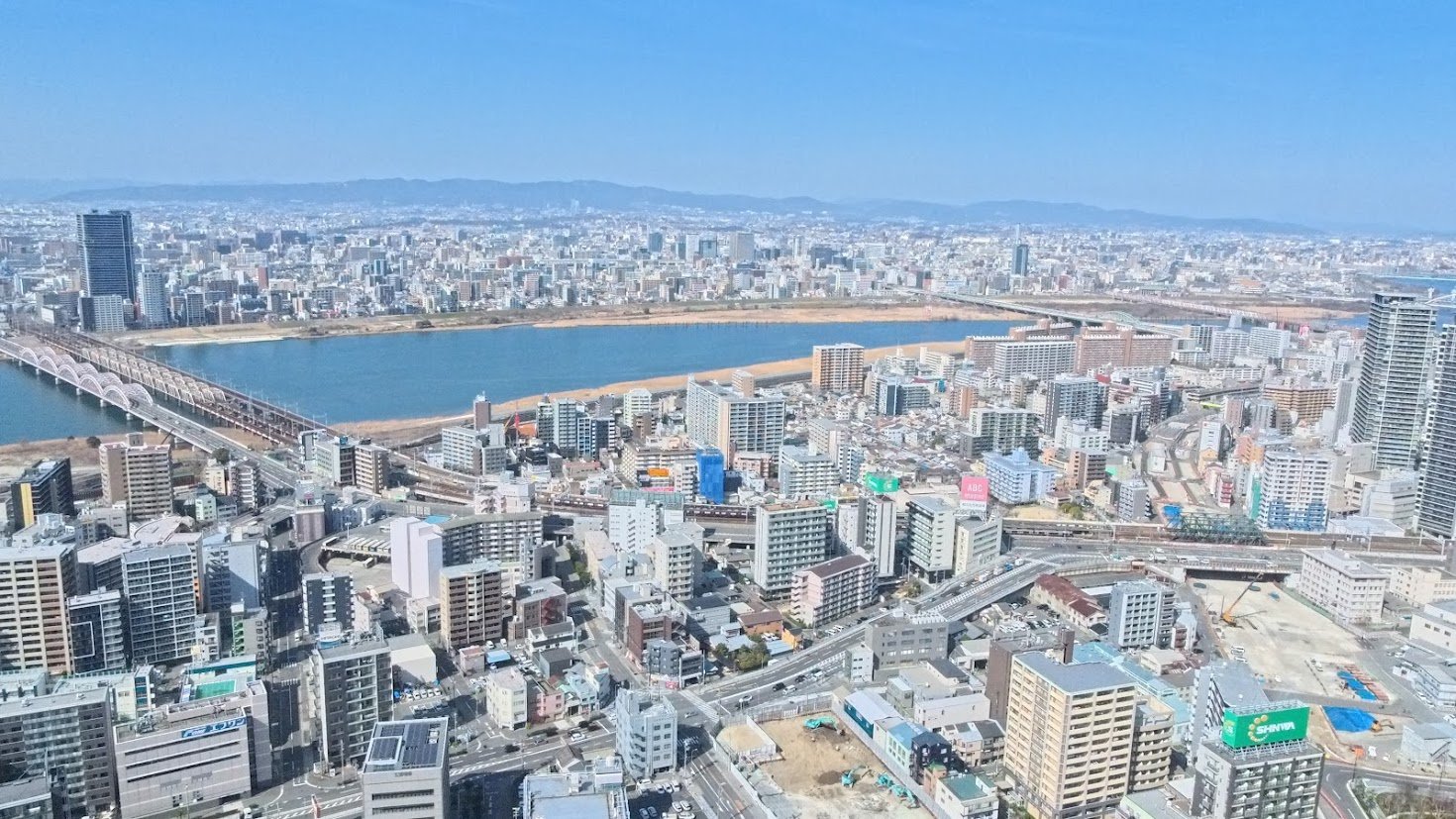 Panoramic Osaka city and river view